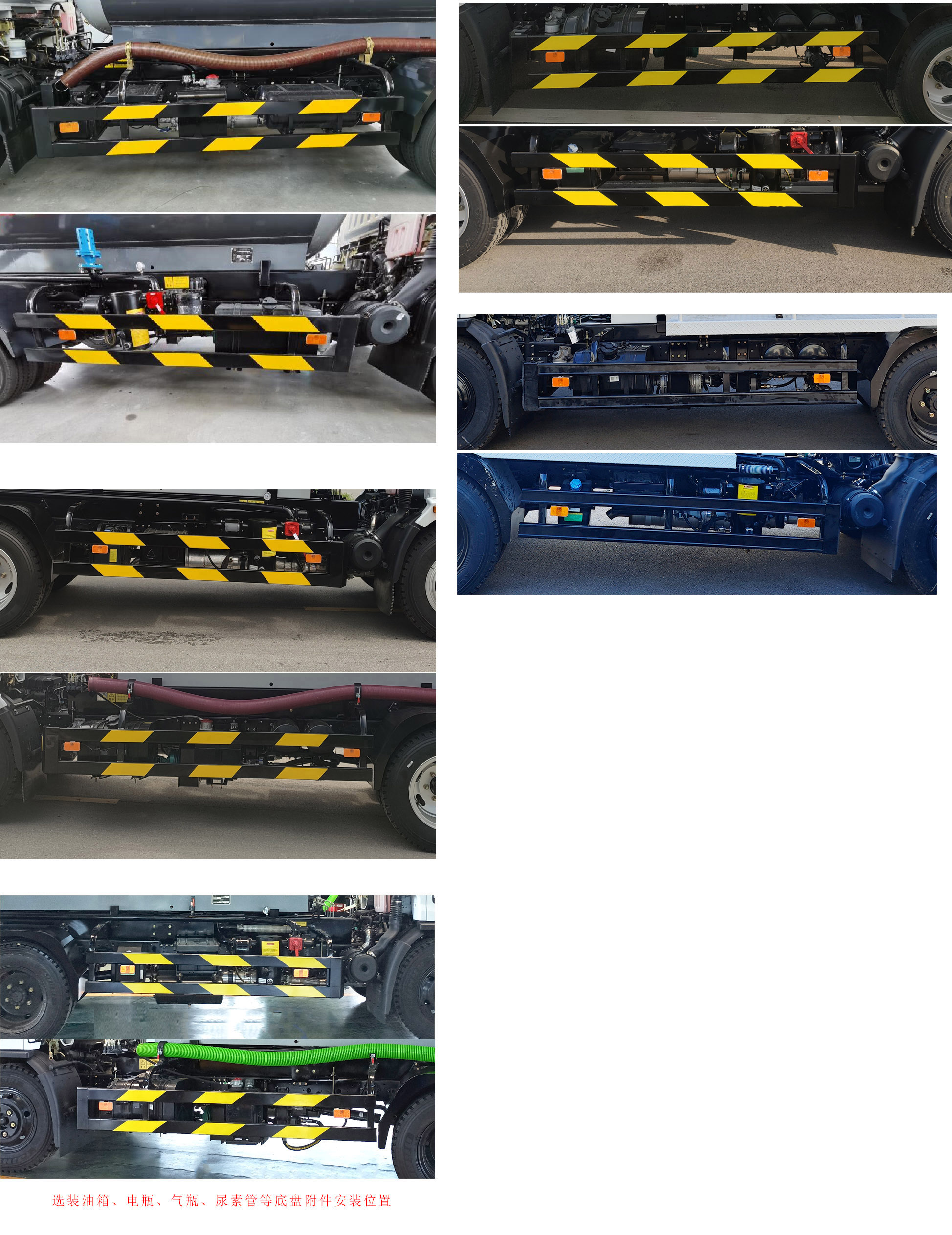 徐工牌DXA5120GXWD6吸污車公告圖片