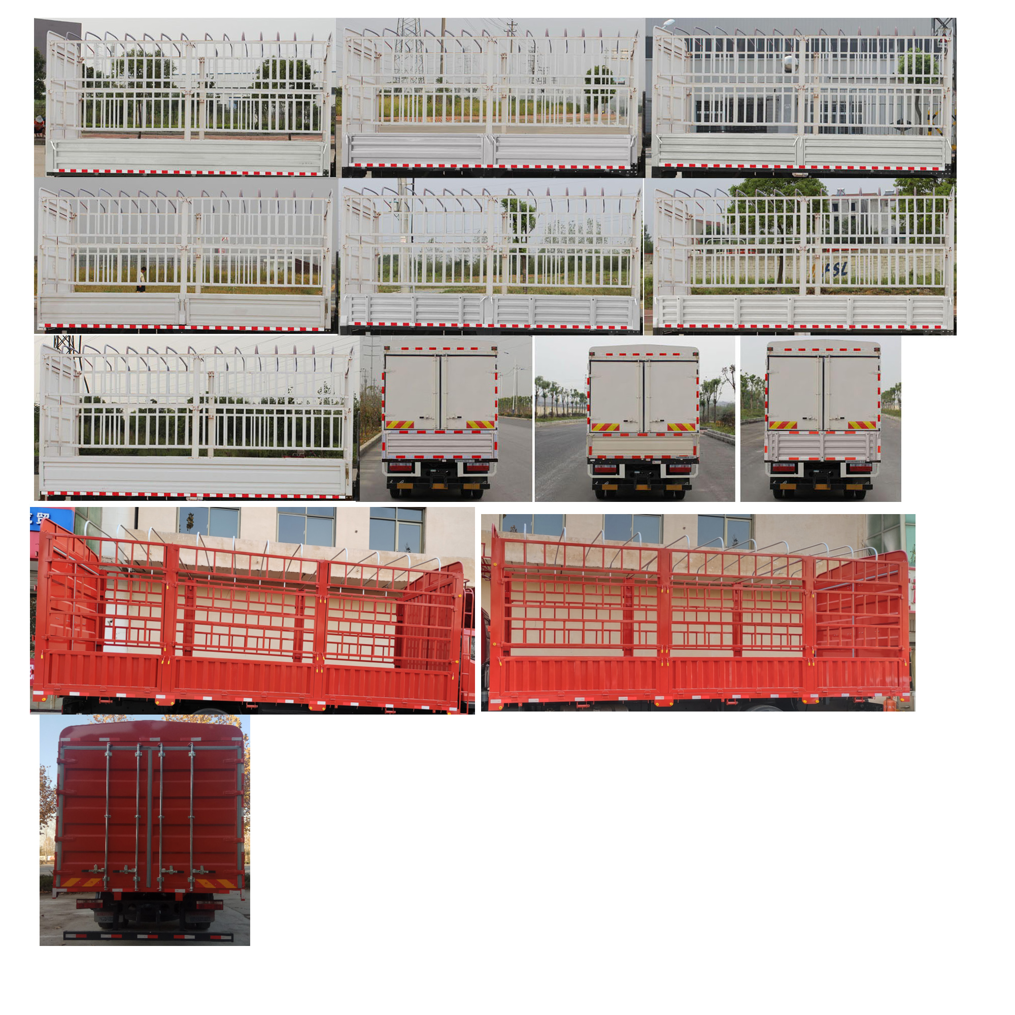 東風牌EQ5180CCY8CDEAC倉柵式運輸車公告圖片