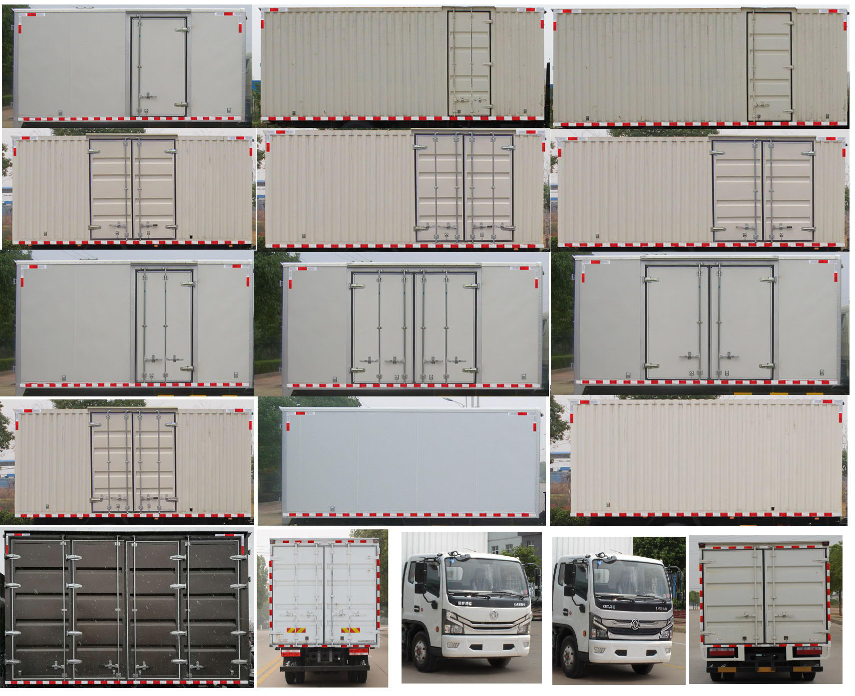 東風(fēng)牌EQ5140XXY8CDEAC廂式運(yùn)輸車公告圖片