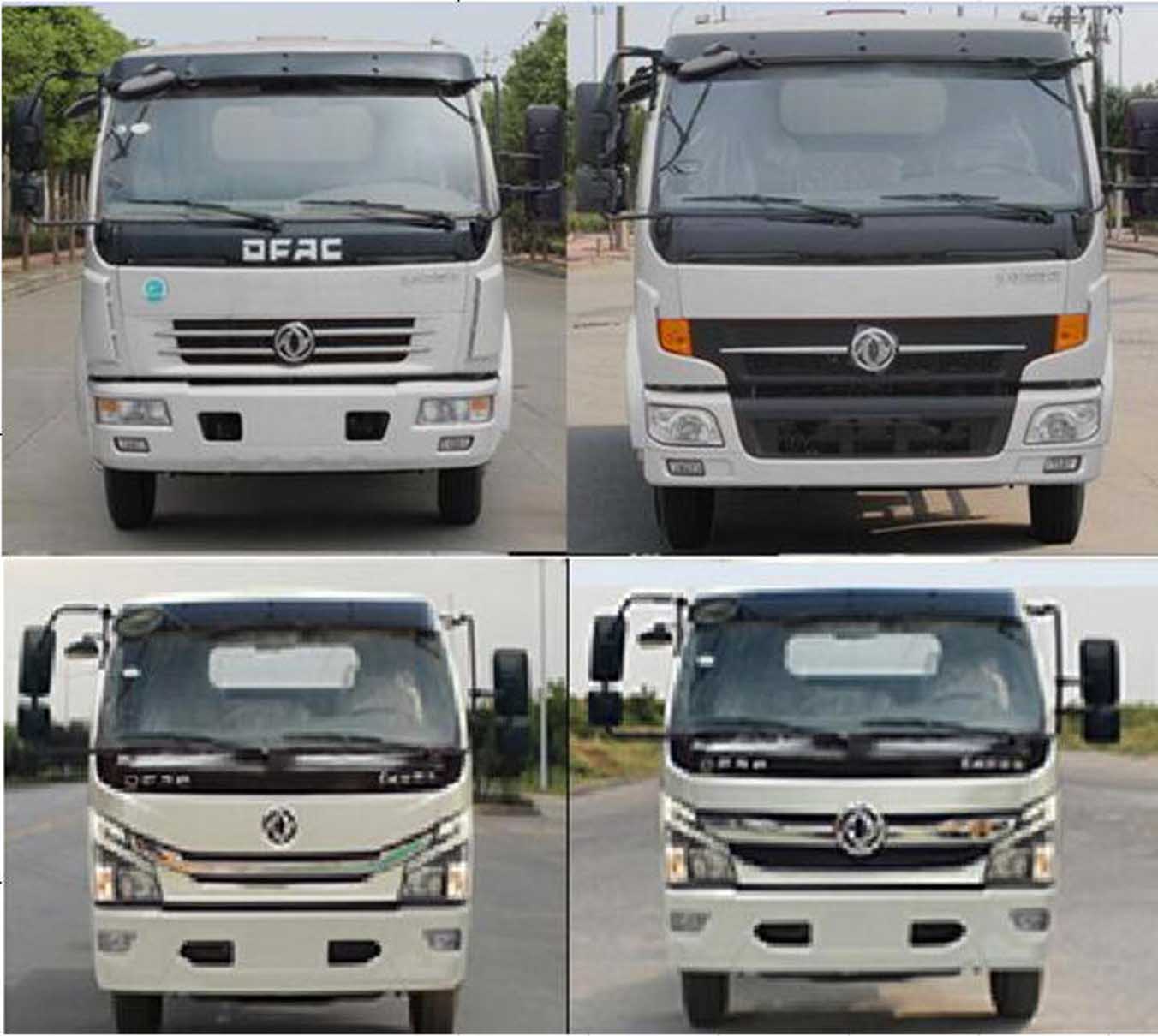 賽哥爾牌QTH5090ZYS壓縮式垃圾車公告圖片