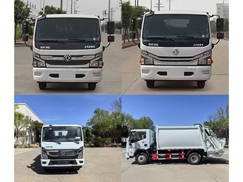 賽哥爾牌QTH5090ZYS壓縮式垃圾車公告圖片