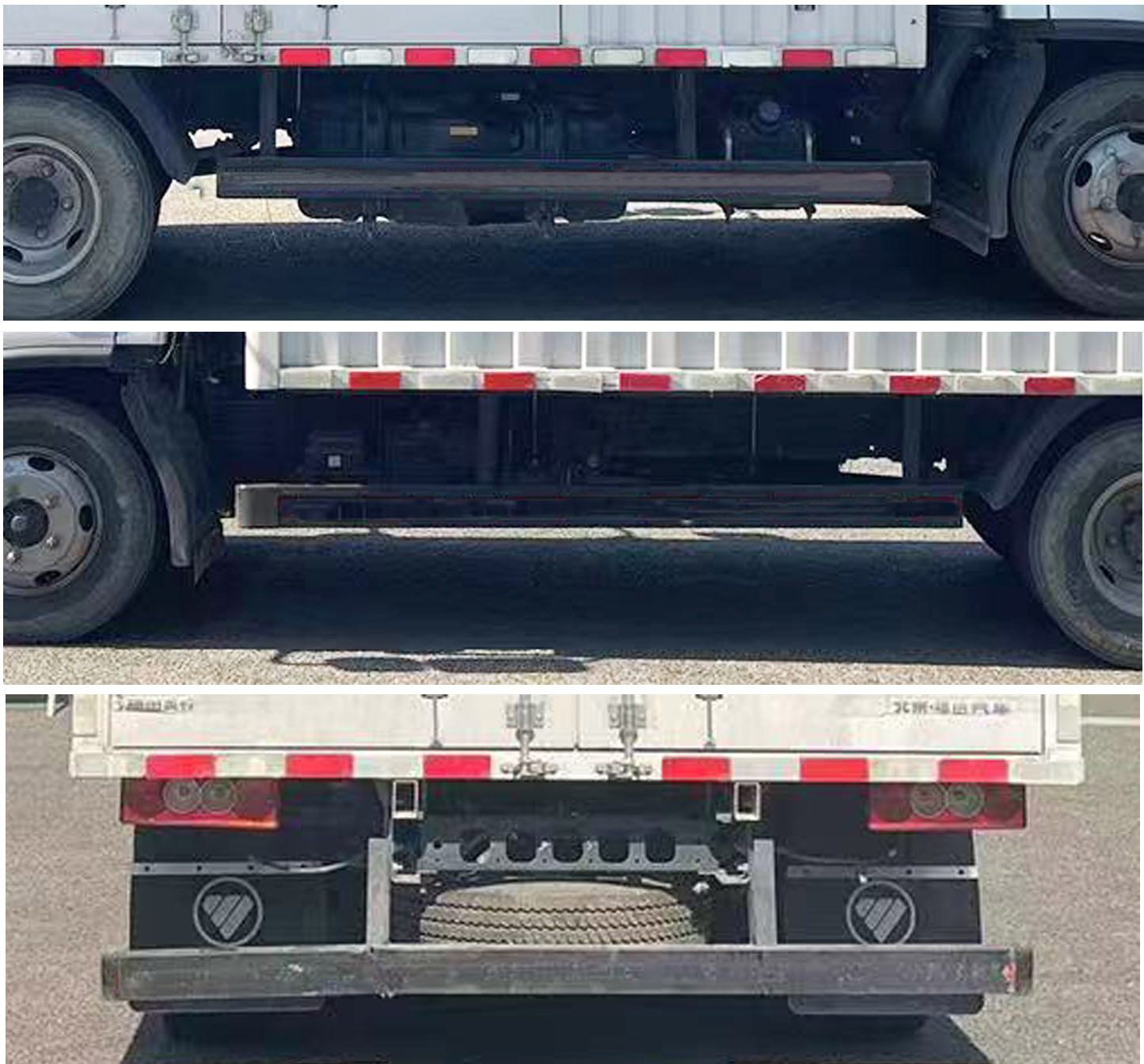 福田牌BJ5041XXY8JDA-AB1廂式運(yùn)輸車公告圖片