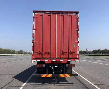 解放牌CA5250XXYP62M2L6T3E6廂式運(yùn)輸車公告圖片