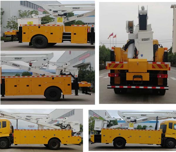 許繼牌HXJ5121JGKDF6高空作業(yè)車公告圖片