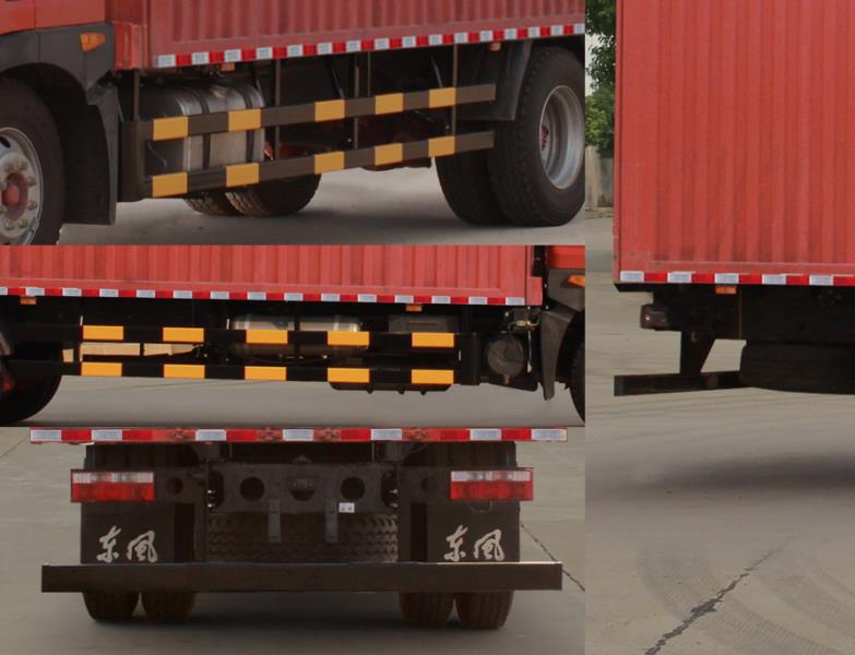 東風(fēng)牌EQ5160XYKL9CDHAC翼開啟廂式車公告圖片