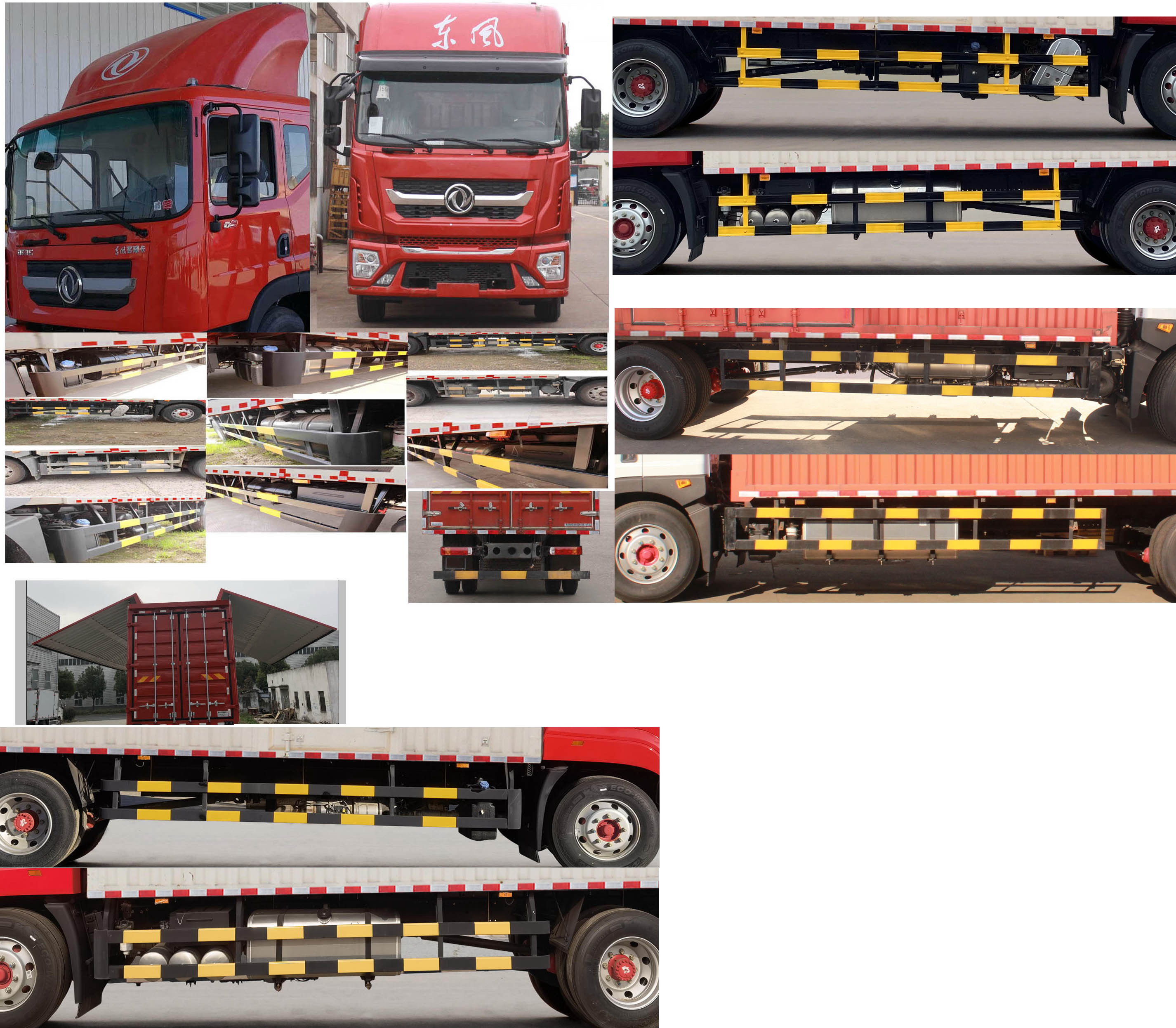 東風(fēng)牌EQ5160XYKL9CDHAC翼開啟廂式車公告圖片