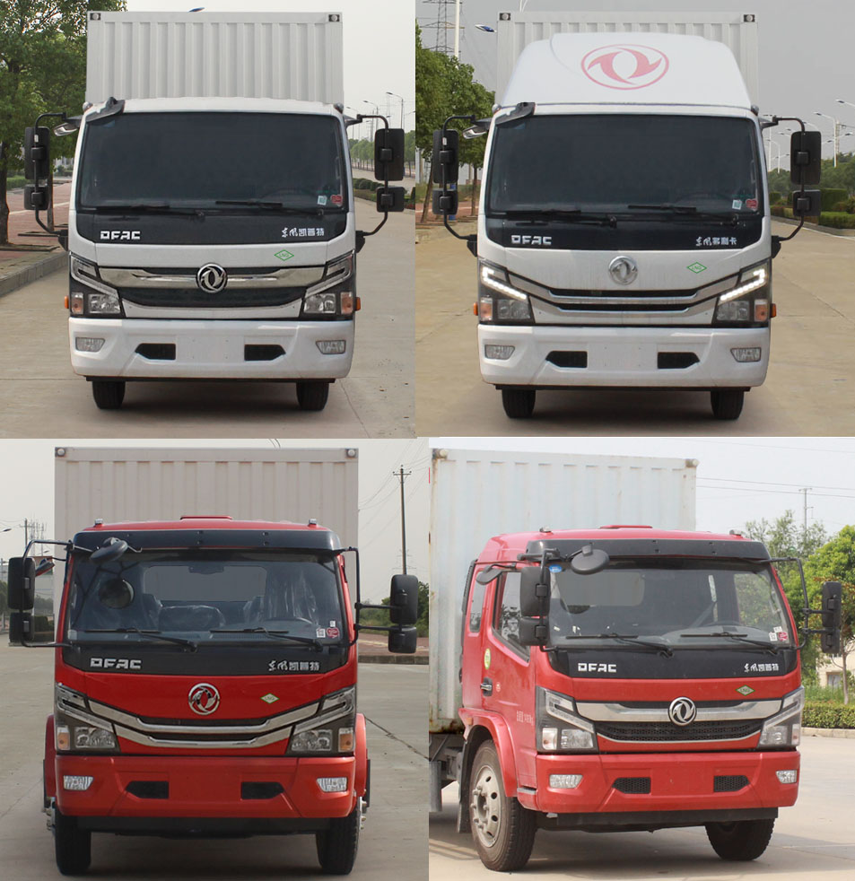 東風牌EQ5120XXY8NDDAC廂式運輸車公告圖片