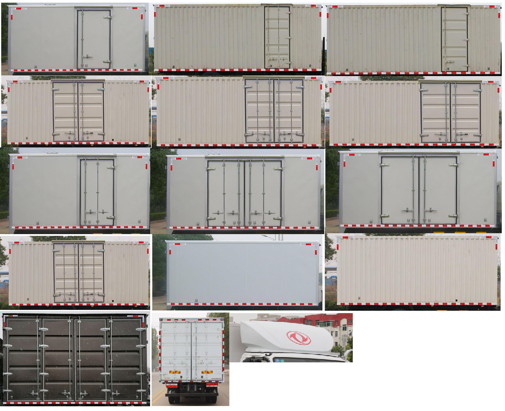 東風(fēng)牌EQ5140XXYL8CDGAC廂式運(yùn)輸車公告圖片