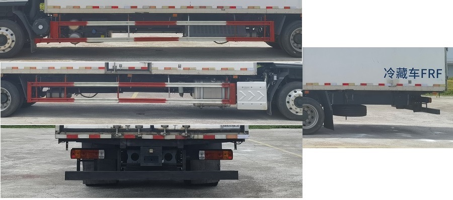 乘龍牌LZ5182XLCH5AC1冷藏車公告圖片