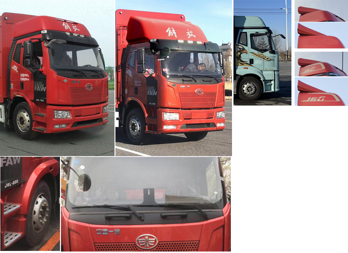 解放牌CA5250CCYP62M2L6T3E6倉柵式運輸車公告圖片