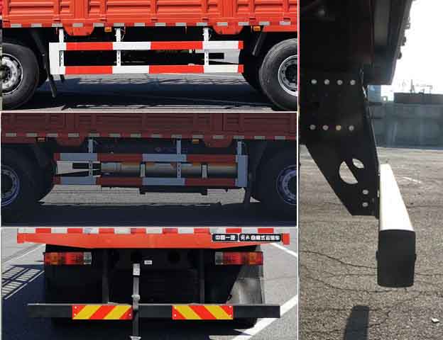 解放牌CA5250CCYP62M2L6T3E6倉柵式運輸車公告圖片