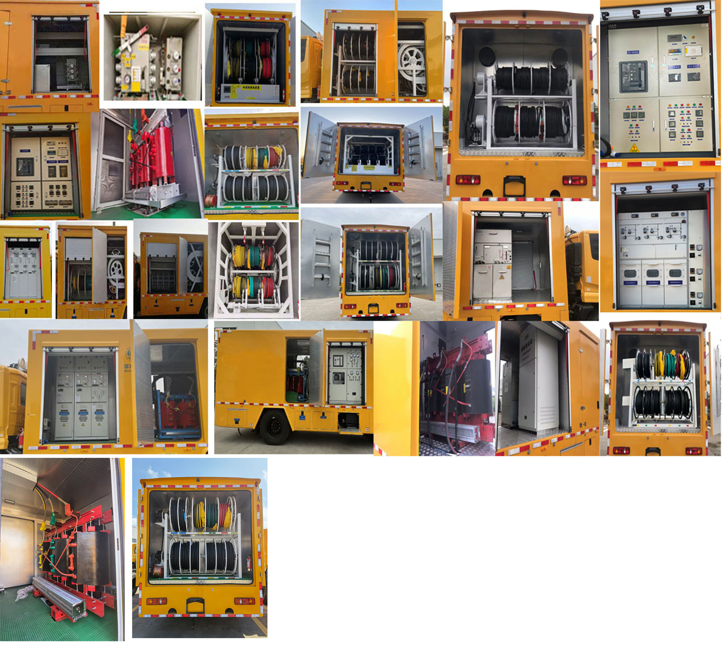 許繼牌HXJ5120XGCDF6工程車公告圖片