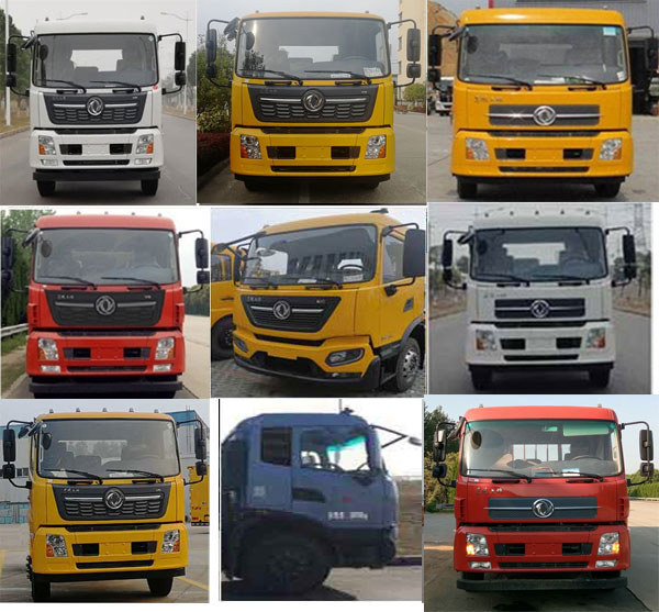 許繼牌HXJ5120XGCDF6工程車公告圖片