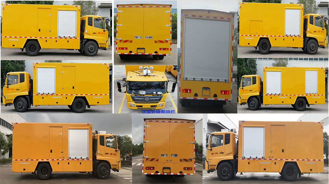 許繼牌HXJ5120XGCDF6工程車公告圖片