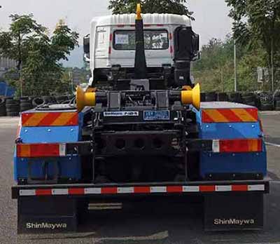 山花牌JHA5313ZXXDFA6車廂可卸式垃圾車公告圖片