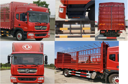 東風牌EQ5160CCYL9CDHAC倉柵式運輸車公告圖片