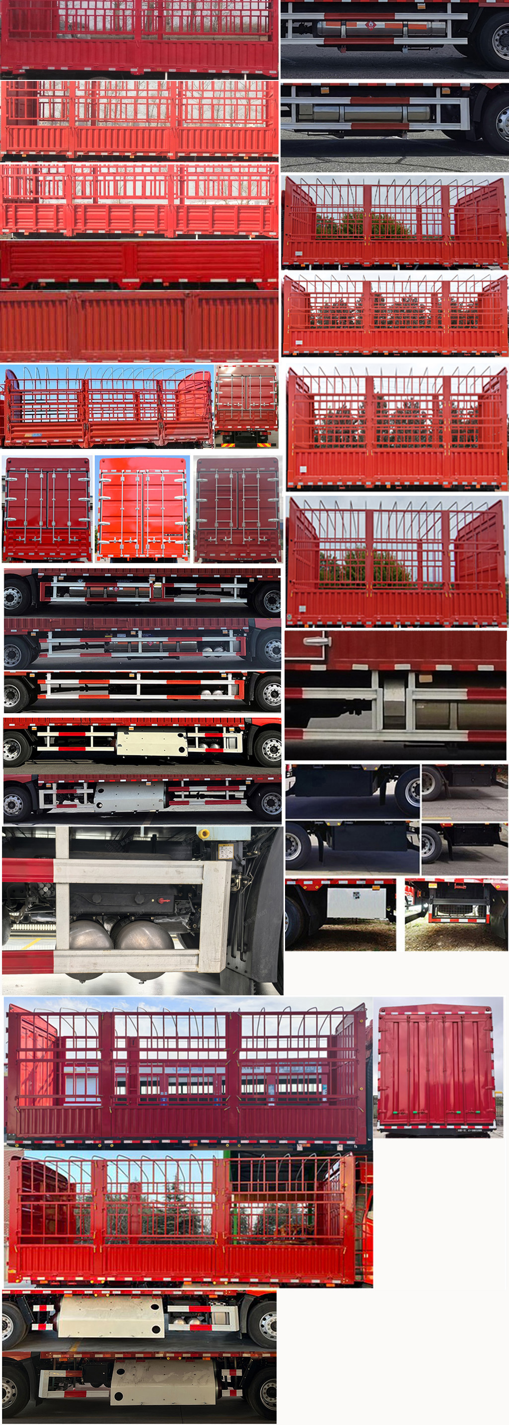 解放牌CA5180CCYP62M2L4E6倉柵式運(yùn)輸車公告圖片