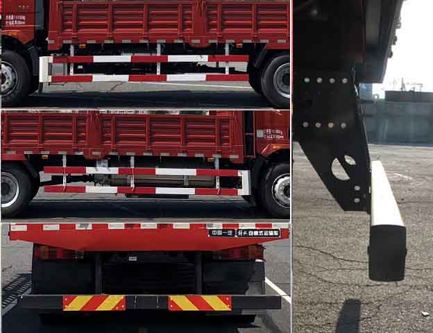 解放牌CA5180CCYP62M2L4E6倉柵式運(yùn)輸車公告圖片