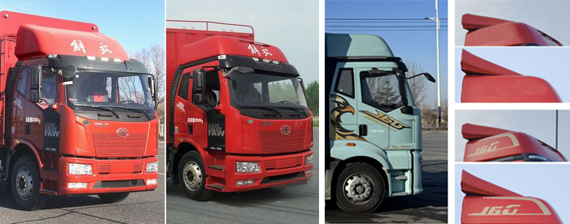 解放牌CA5250CCQP62M2L6T3E6畜禽運(yùn)輸車公告圖片