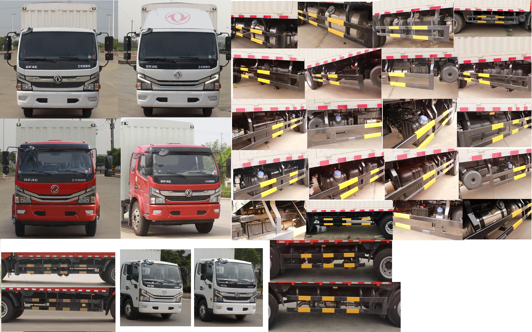 東風(fēng)牌EQ5140CCY8CDEAC倉柵式運(yùn)輸車公告圖片