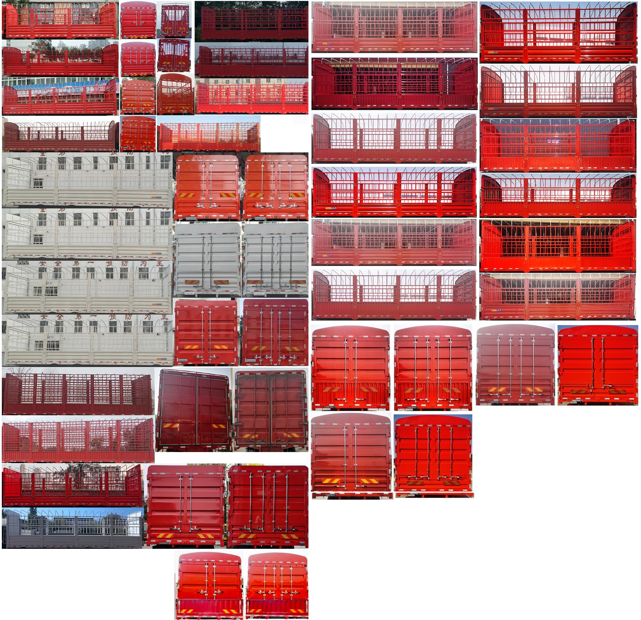 東風(fēng)牌DFH5310CCYD2倉柵式運(yùn)輸車公告圖片