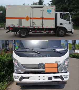 春星牌ZZT5080XQY-6爆破器材運輸車公告圖片