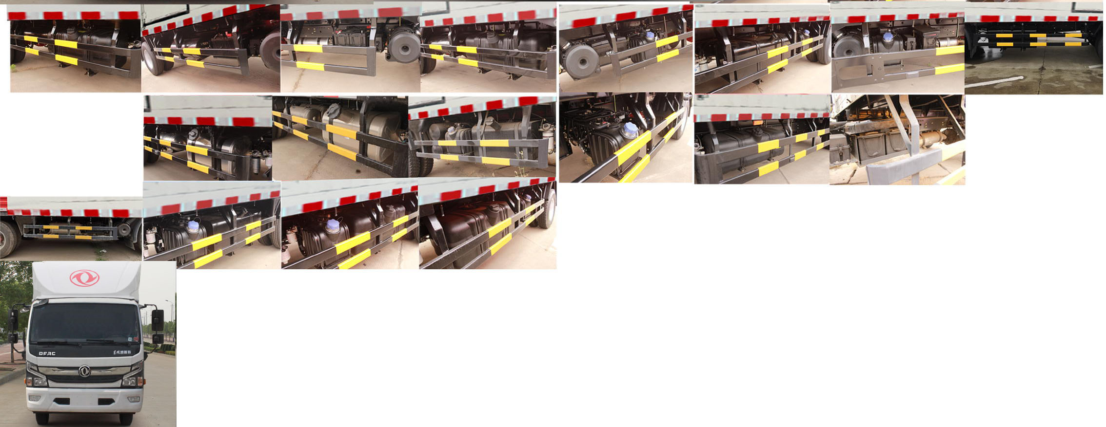 東風(fēng)牌EQ5121XXY8CDEAC廂式運(yùn)輸車(chē)公告圖片