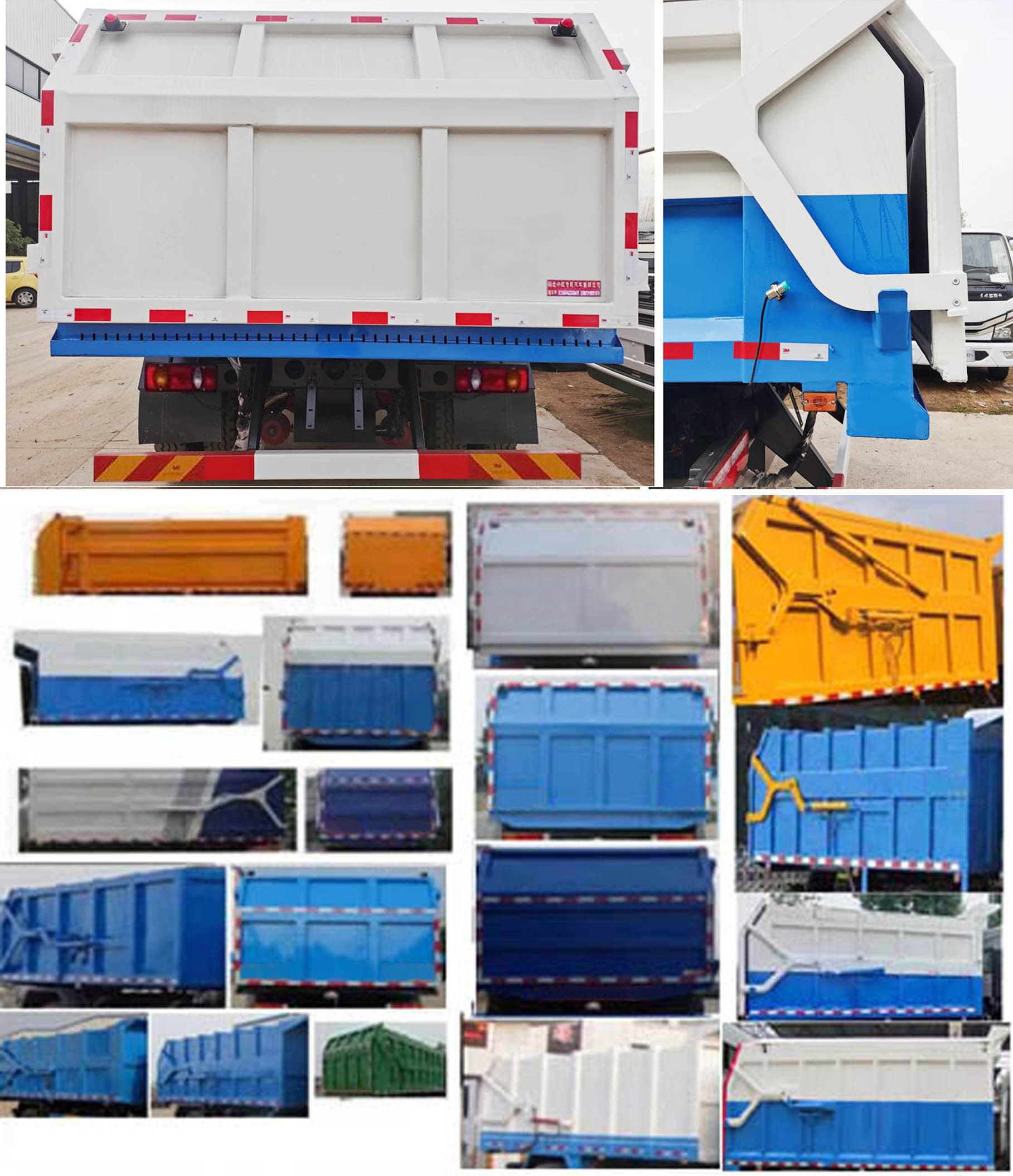 東風(fēng)天錦D560-KR EZW5160ZDJD6壓縮式對接垃圾車公告圖片