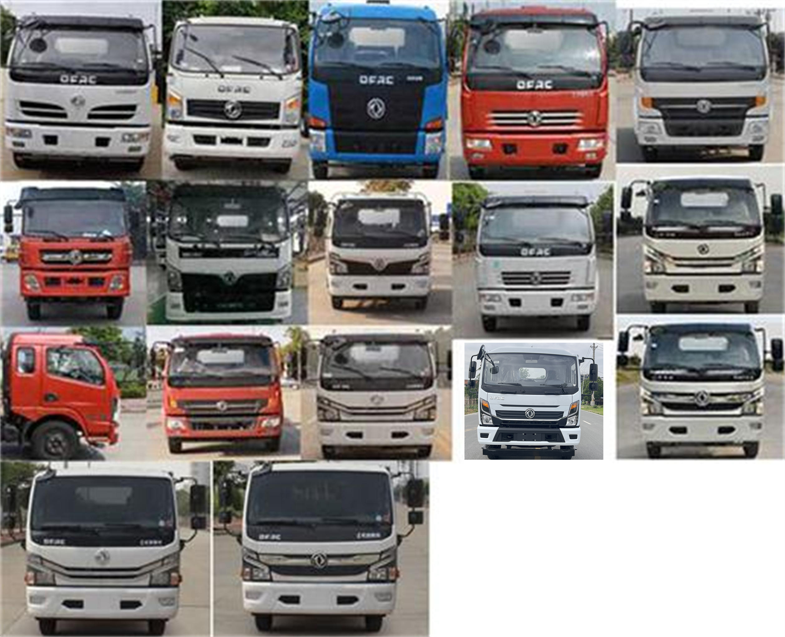 東風股份多利卡D7 DFZ5125GPS8CDC綠化噴灑車公告圖片