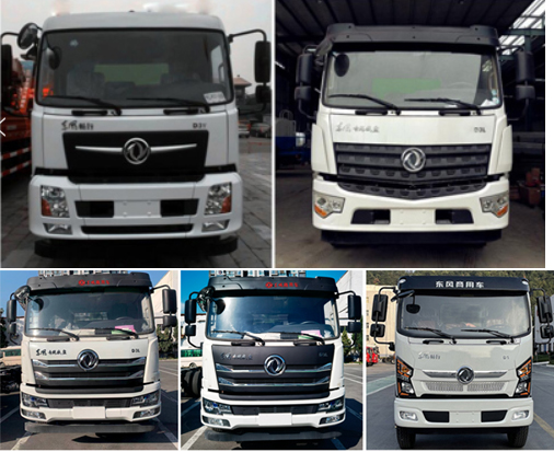 程力威牌CLW5160TDY6CD多功能抑塵車公告圖片