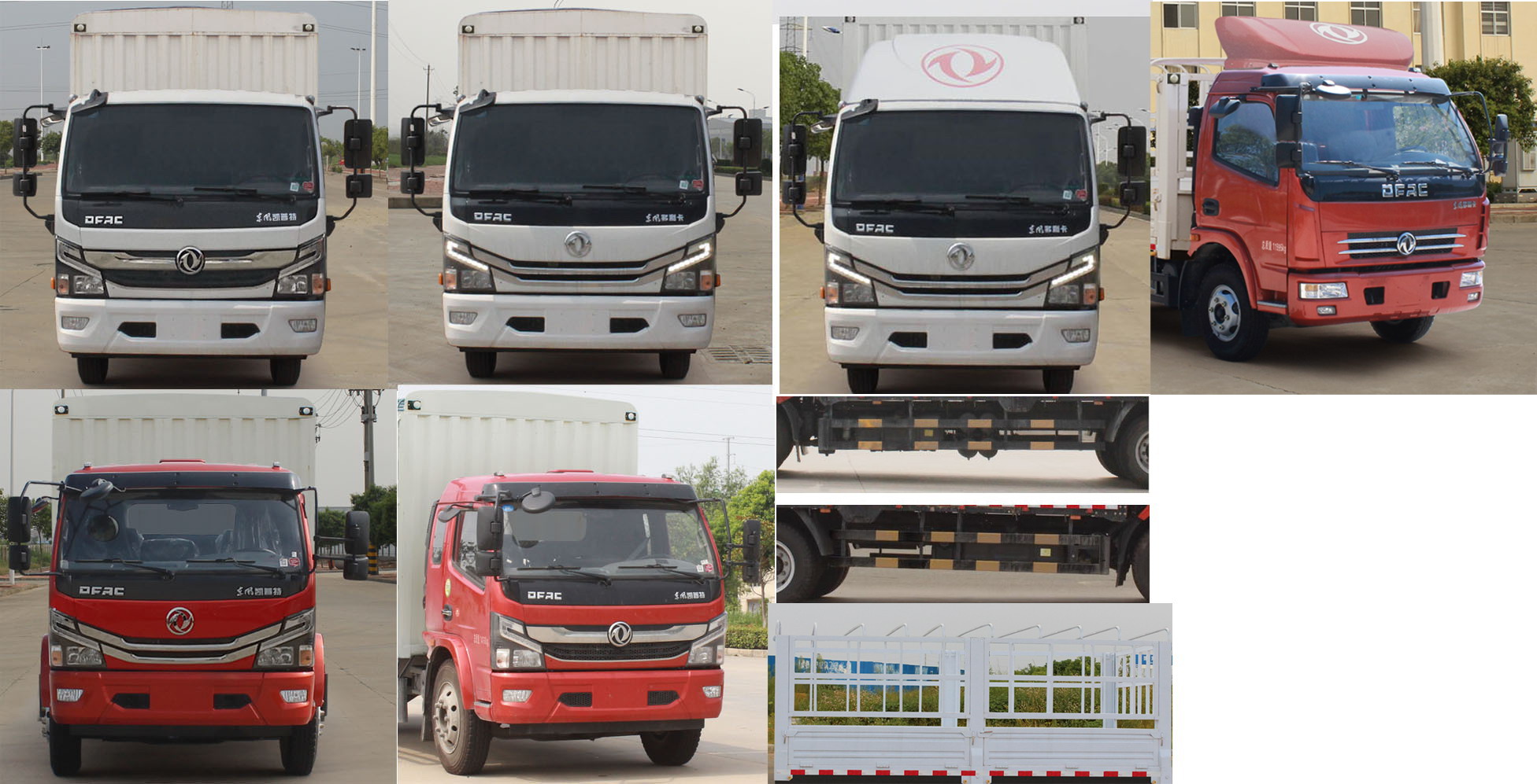 東風(fēng)牌EQ5120CCYY8CD2AC倉柵式運(yùn)輸車公告圖片