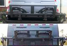 海匯牌RHH5080ZYS6壓縮式垃圾車公告圖片