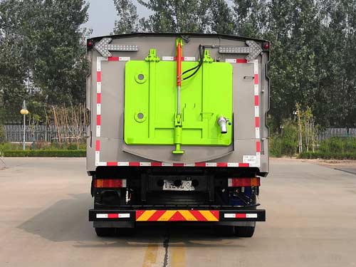 衡霸牌YYD5183TXSD6洗掃車公告圖片