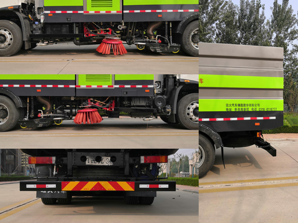 衡霸牌YYD5183TXSD6洗掃車公告圖片