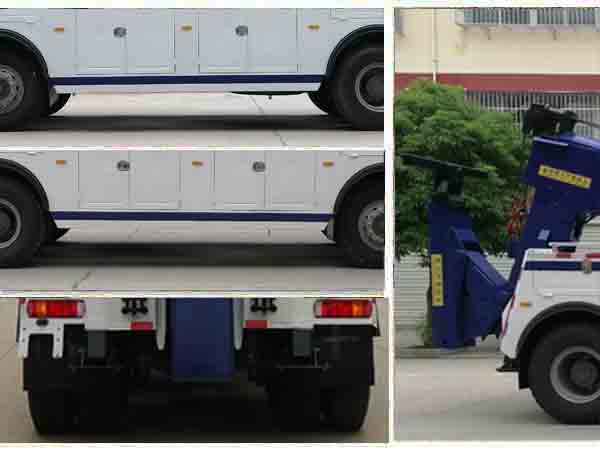 程力威牌CLW5200TQZ6清障車公告圖片