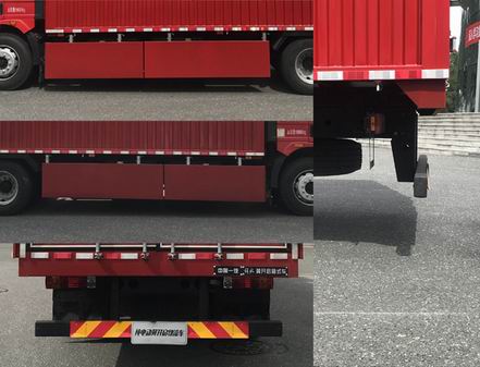 解放牌CA5180XYKP62L4BEV純電動(dòng)翼開(kāi)啟廂式車(chē)公告圖片