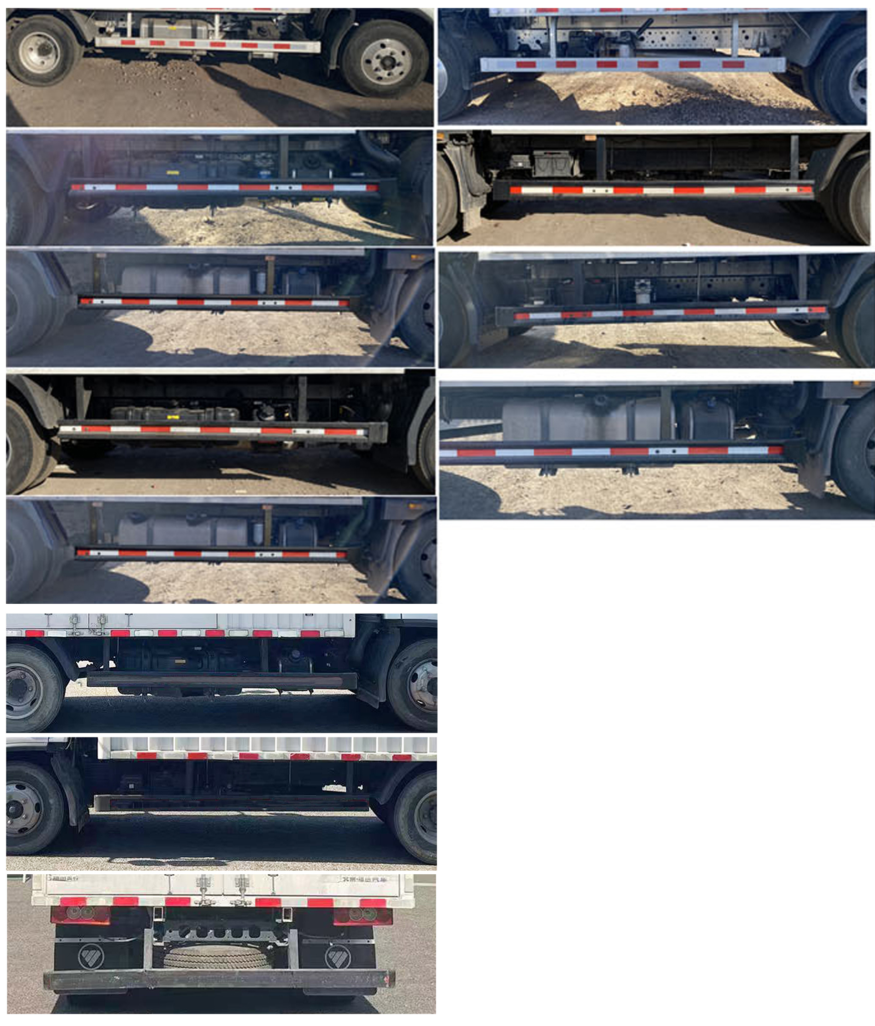 福田牌BJ5098XXYEJEA-AB2廂式運輸車公告圖片