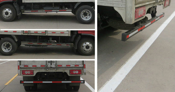 福田牌BJ5098XXYEJEA-AB2廂式運輸車公告圖片