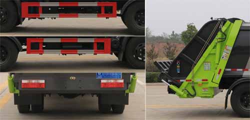 東風(fēng)股份多利卡D7 CLW5120ZYS6KL壓縮式垃圾車公告圖片