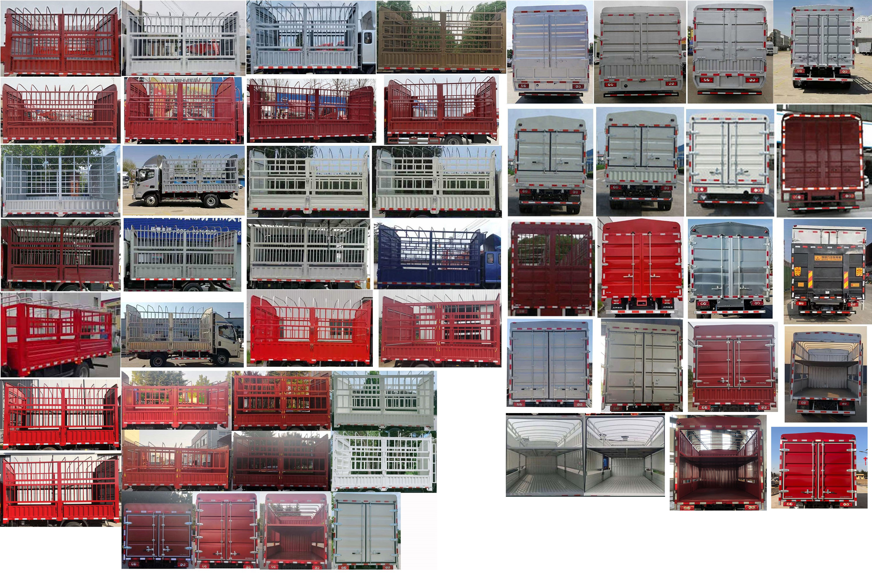 福田牌BJ5048CCY9JEA-AB1倉柵式運輸車公告圖片