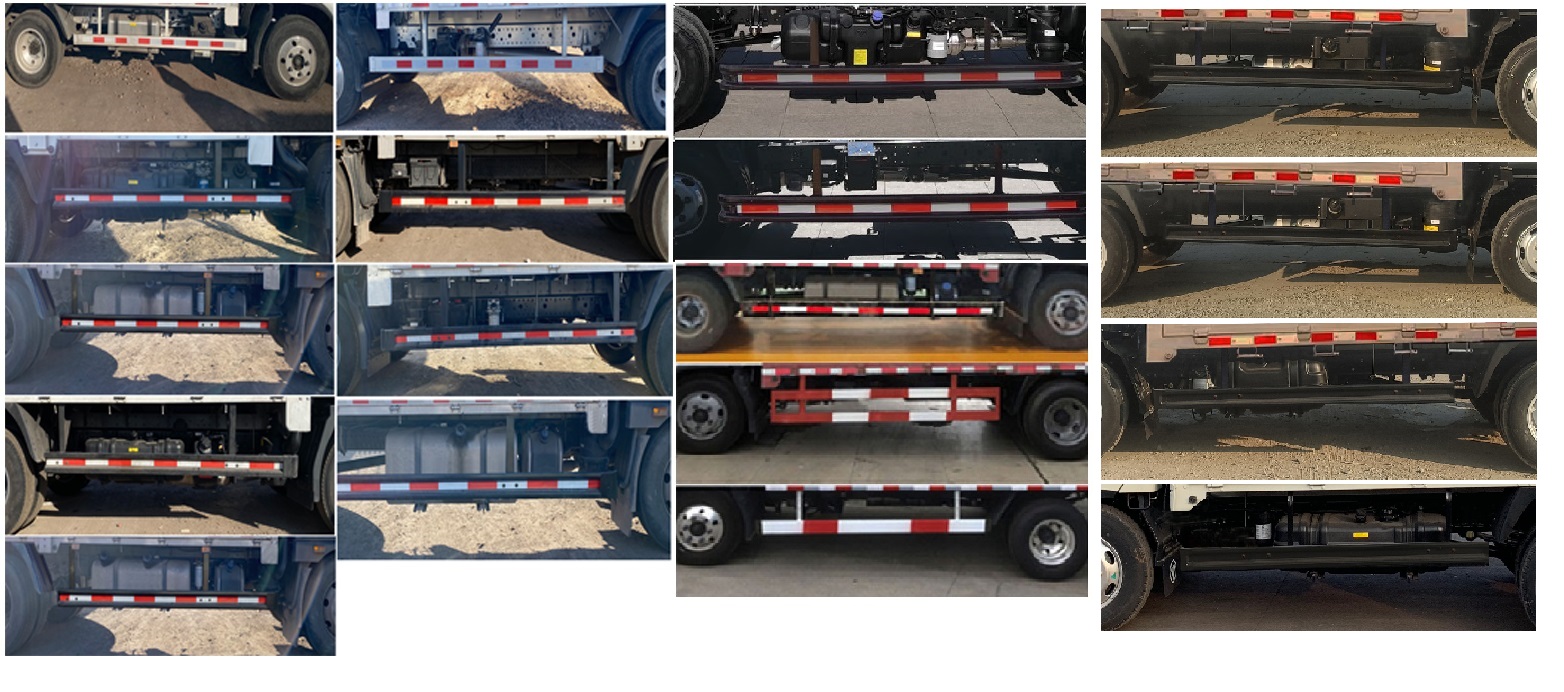 福田牌BJ5048CCY9JEA-AB1倉柵式運輸車公告圖片