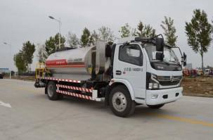 达刚牌DGL5143GLQ-066沥青洒布车