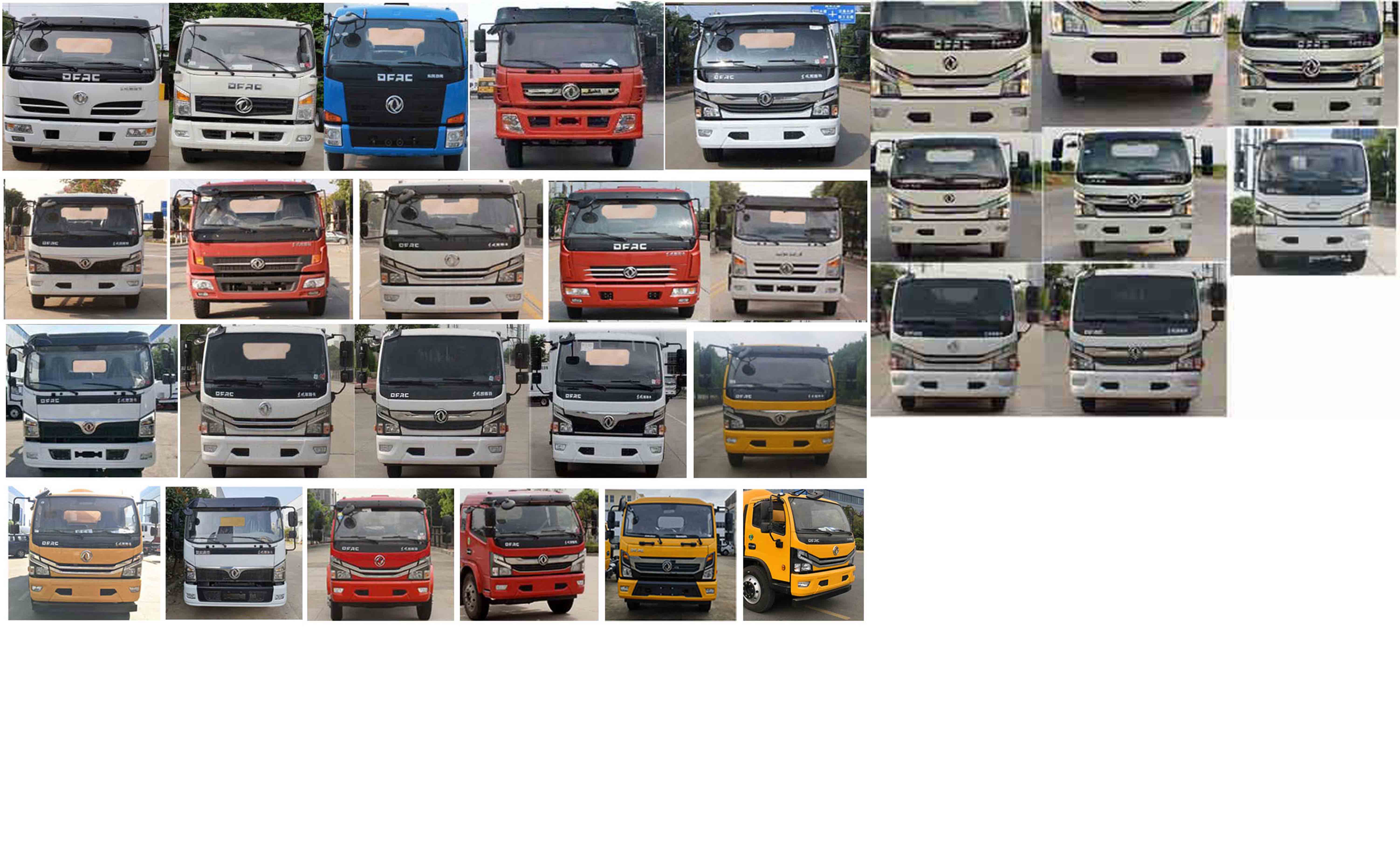 達(dá)剛牌DGL5143GLQ-066瀝青灑布車公告圖片