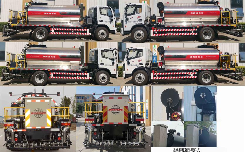 達(dá)剛牌DGL5143GLQ-066瀝青灑布車公告圖片