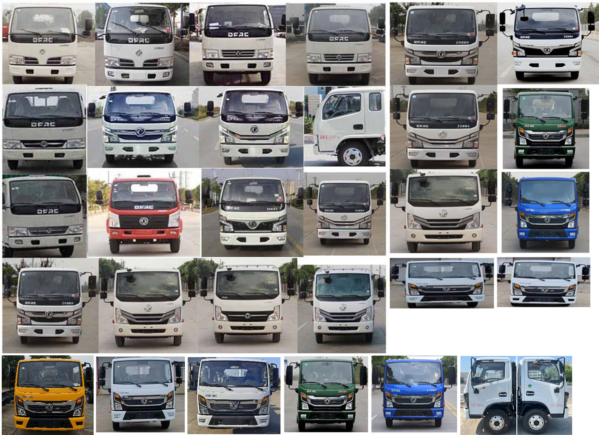 東風(fēng)股份多利卡D6 HCQ5075ZLJEQ6自卸式垃圾車公告圖片