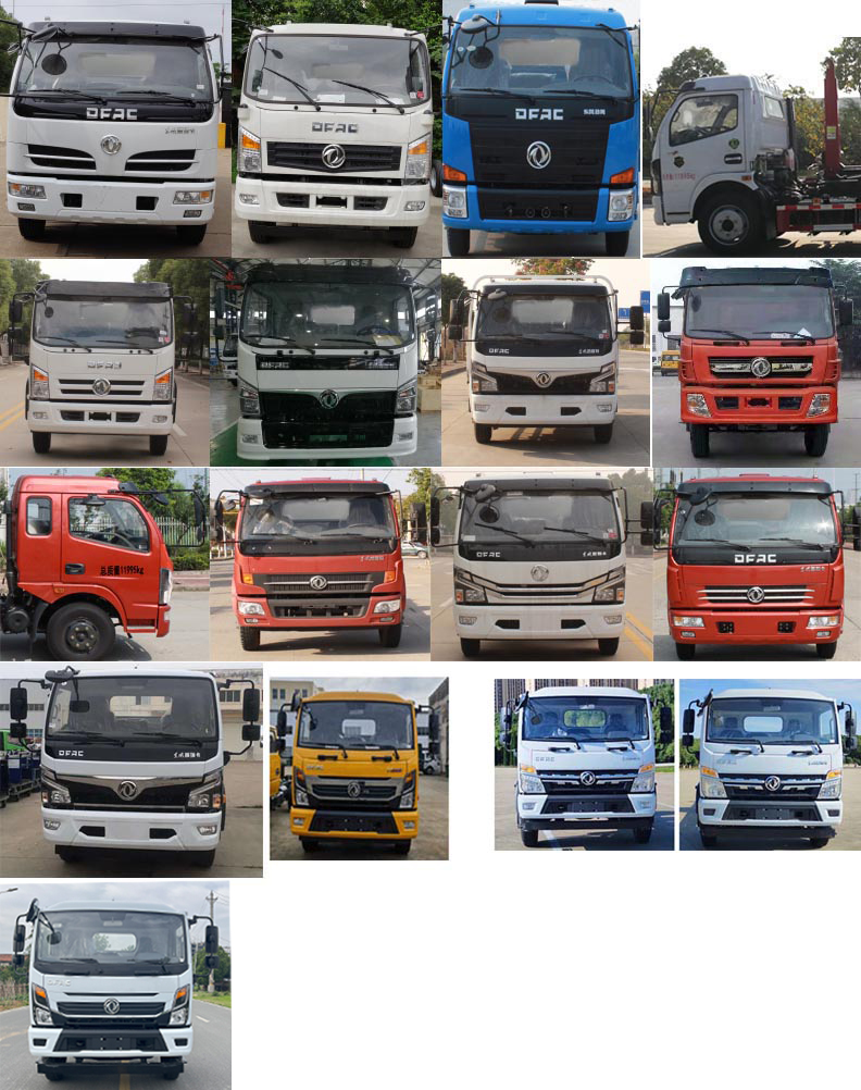 東風(fēng)股份多利卡D7 CSC5125ZXX6車廂可卸式垃圾車公告圖片