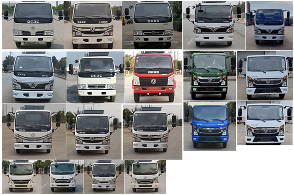 東風(fēng)股份多利卡D6 CLW5040ZZZ6CD自裝卸式垃圾車公告圖片