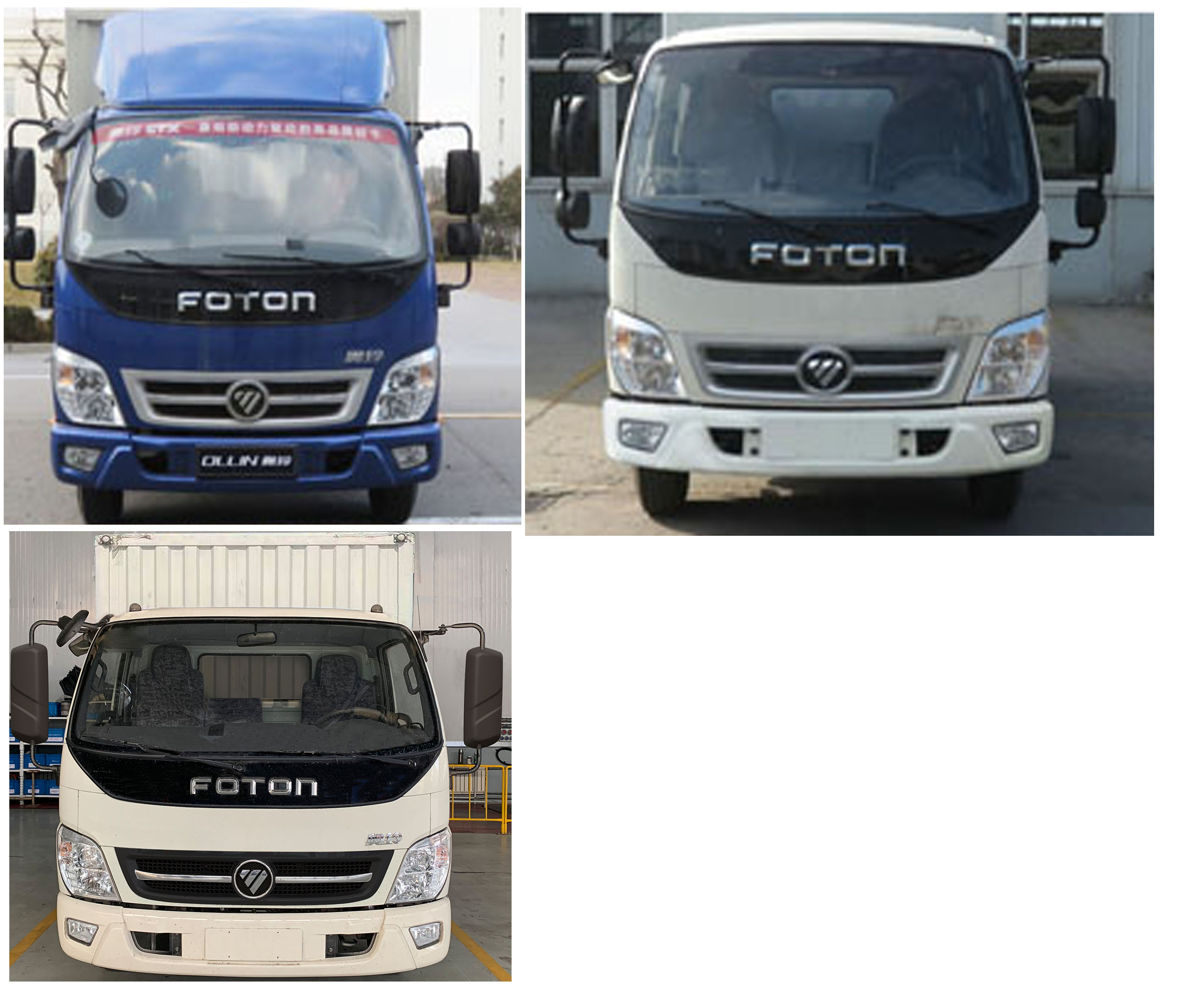 福田牌BJ5071XXYDADA-AB1廂式運輸車公告圖片