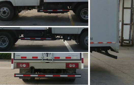 福田牌BJ5071XXYDADA-AB1廂式運輸車公告圖片