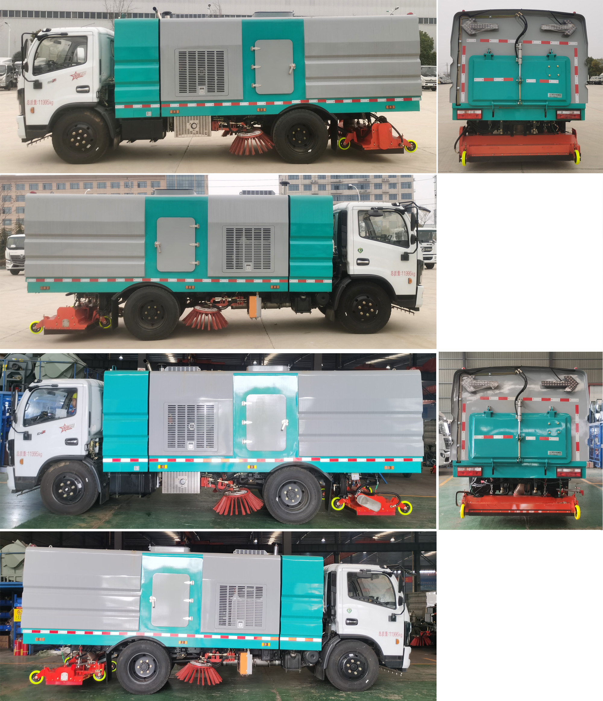 東風(fēng)股份多利卡D7 CSC5125TXC6吸塵車公告圖片